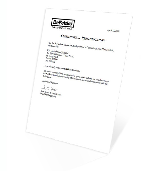 干膜測厚儀代理證書